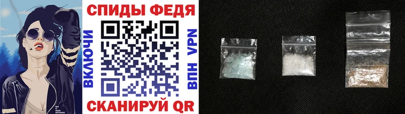 Amphetamine 98%  Купить где  Алзамай 