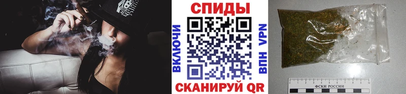 Купить  Алзамай  Бутират оксибутират 