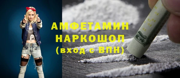 бутират Кукмор