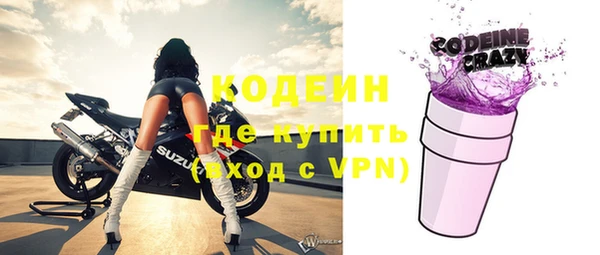 прущая мука Кулебаки