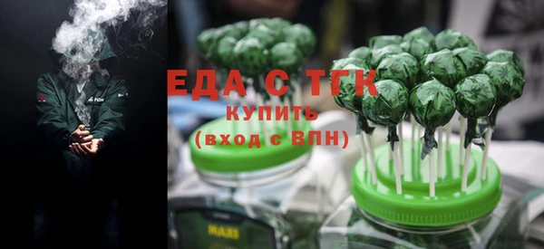 героин Лабытнанги