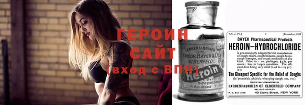 дмт Куйбышев