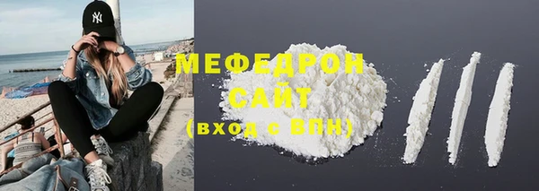прущая мука Кулебаки