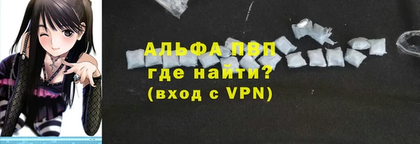 бутират Кукмор