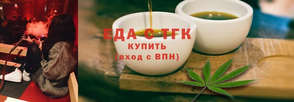 прущая мука Кулебаки