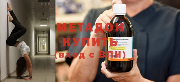 бутират Кукмор