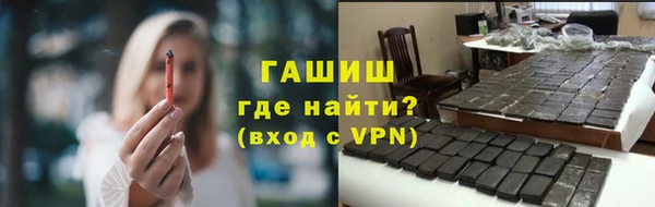 дмт Куйбышев