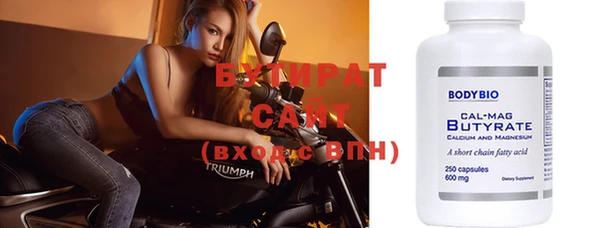 дмт Куйбышев