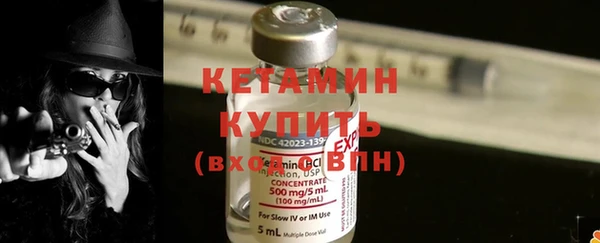 дмт Куйбышев