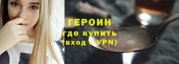 прущая мука Кулебаки