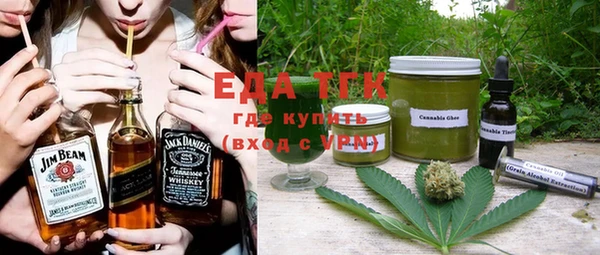 бутират Кукмор