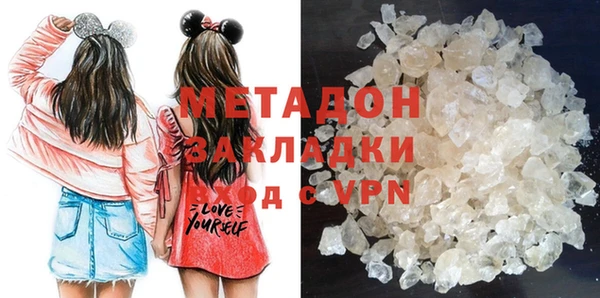 бутират Кукмор