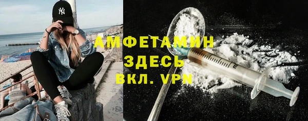 прущая мука Кулебаки