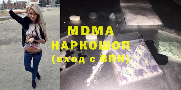 прущая мука Кулебаки