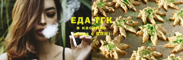дмт Куйбышев