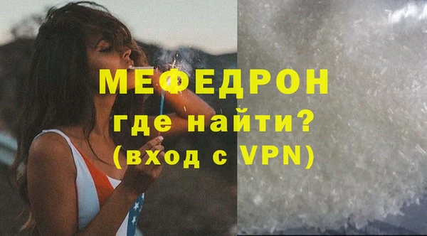 дмт Куйбышев