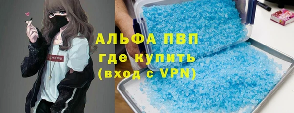 бутират Кукмор