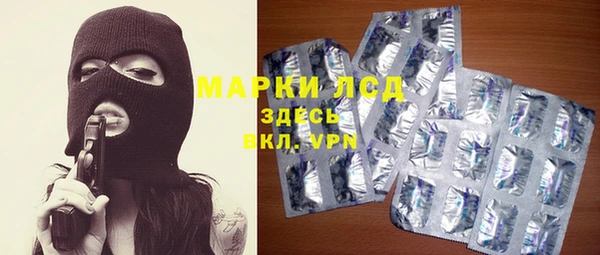 дмт Куйбышев