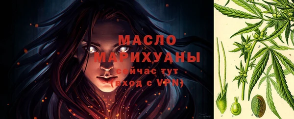 бутират Кукмор