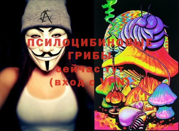 дмт Куйбышев