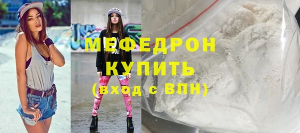 дмт Куйбышев