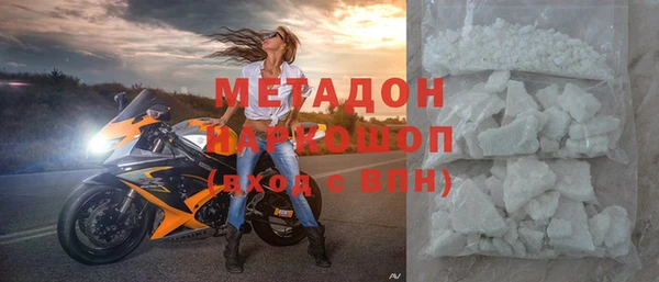 дмт Куйбышев