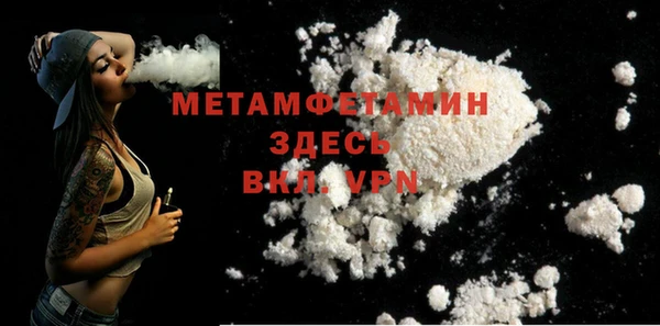 бутират Кукмор
