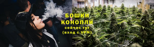 дмт Куйбышев
