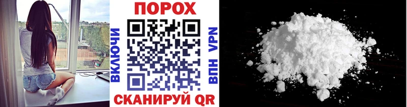 Первитин винт Алзамай